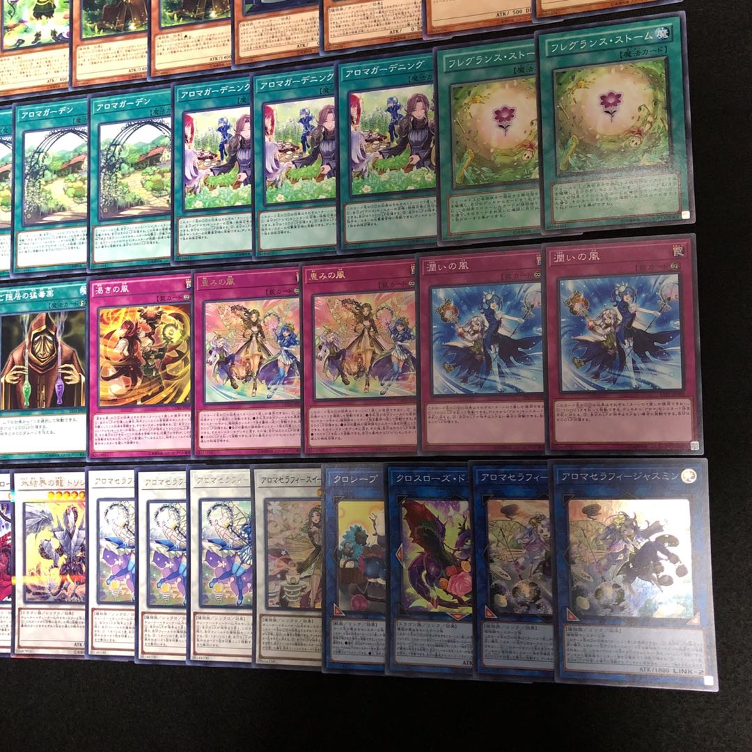 遊戯王 No.239 アロマ デッキ 40枚+15枚 ジャスミン アロマージ