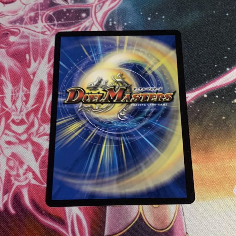 轟く革命 レッドギラゾーン