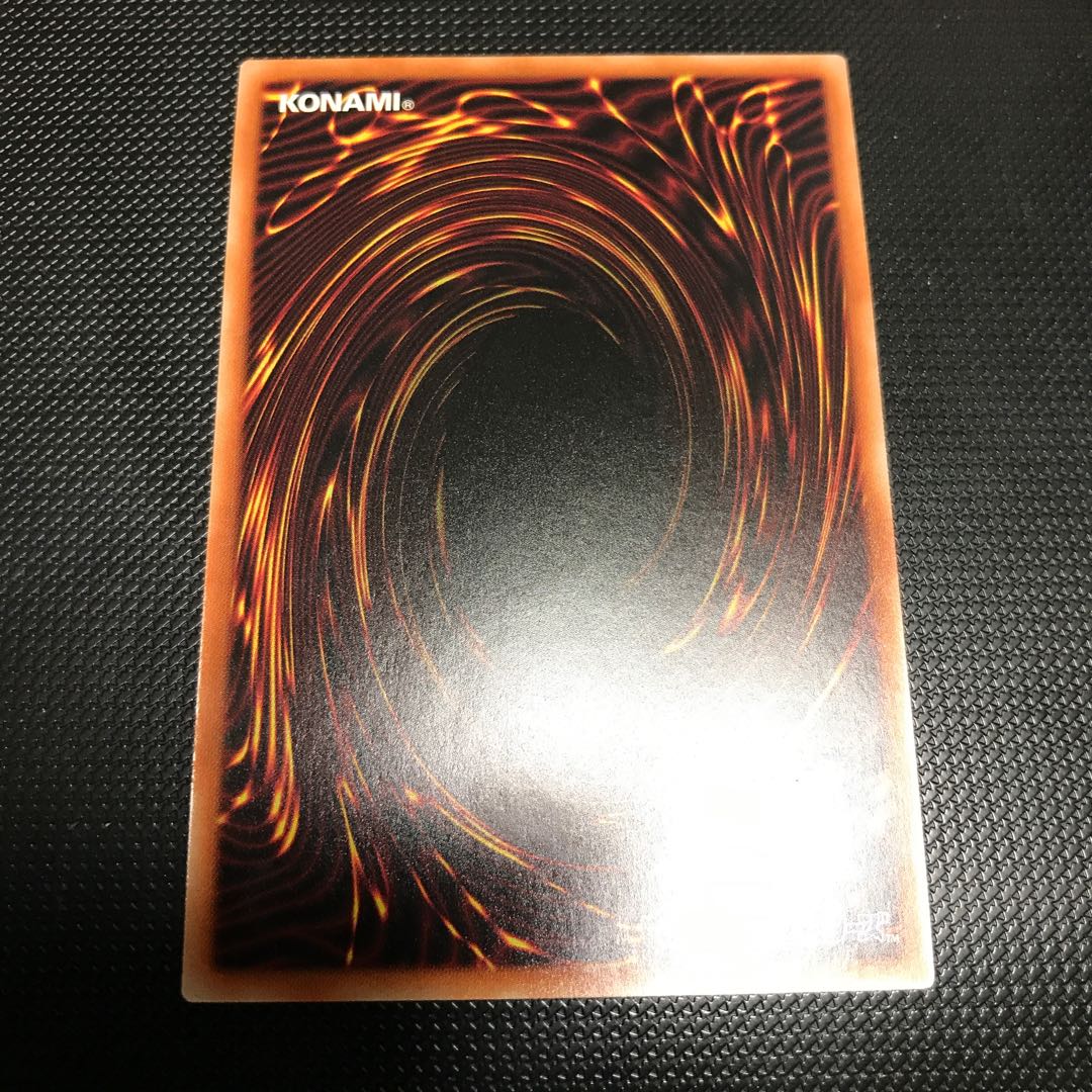 闇黒の夢魔鏡 スーパーレア