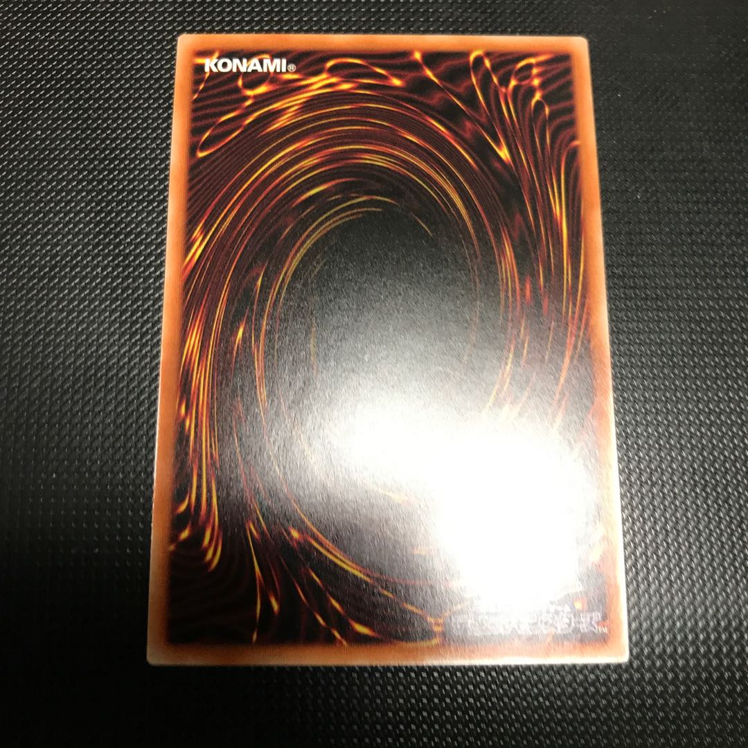 闇黒の夢魔鏡　スーパーレア