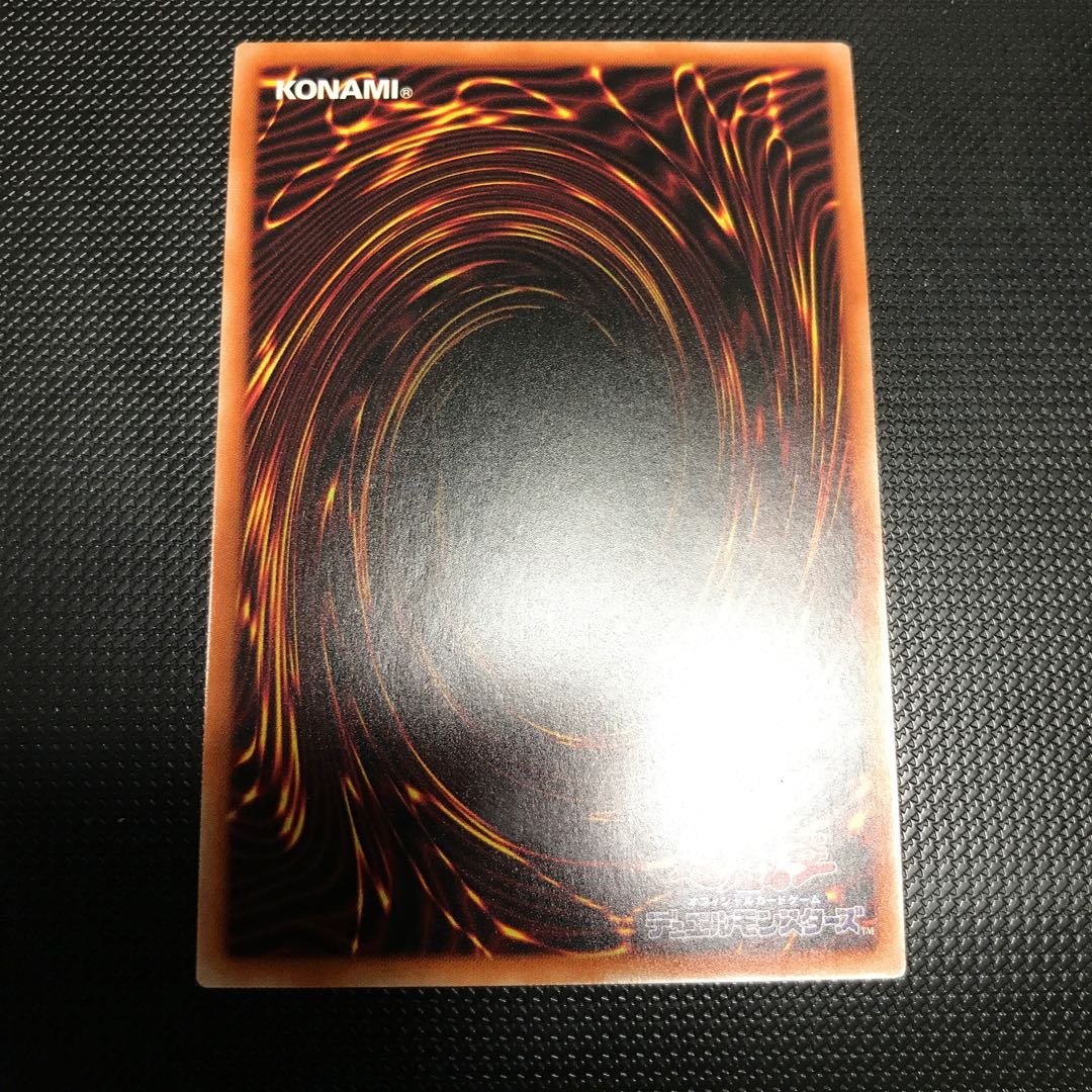 夢魔鏡の天魔ネイロス 4枚 聖光の夢魔鏡 1枚 闇黒の夢魔鏡 2枚