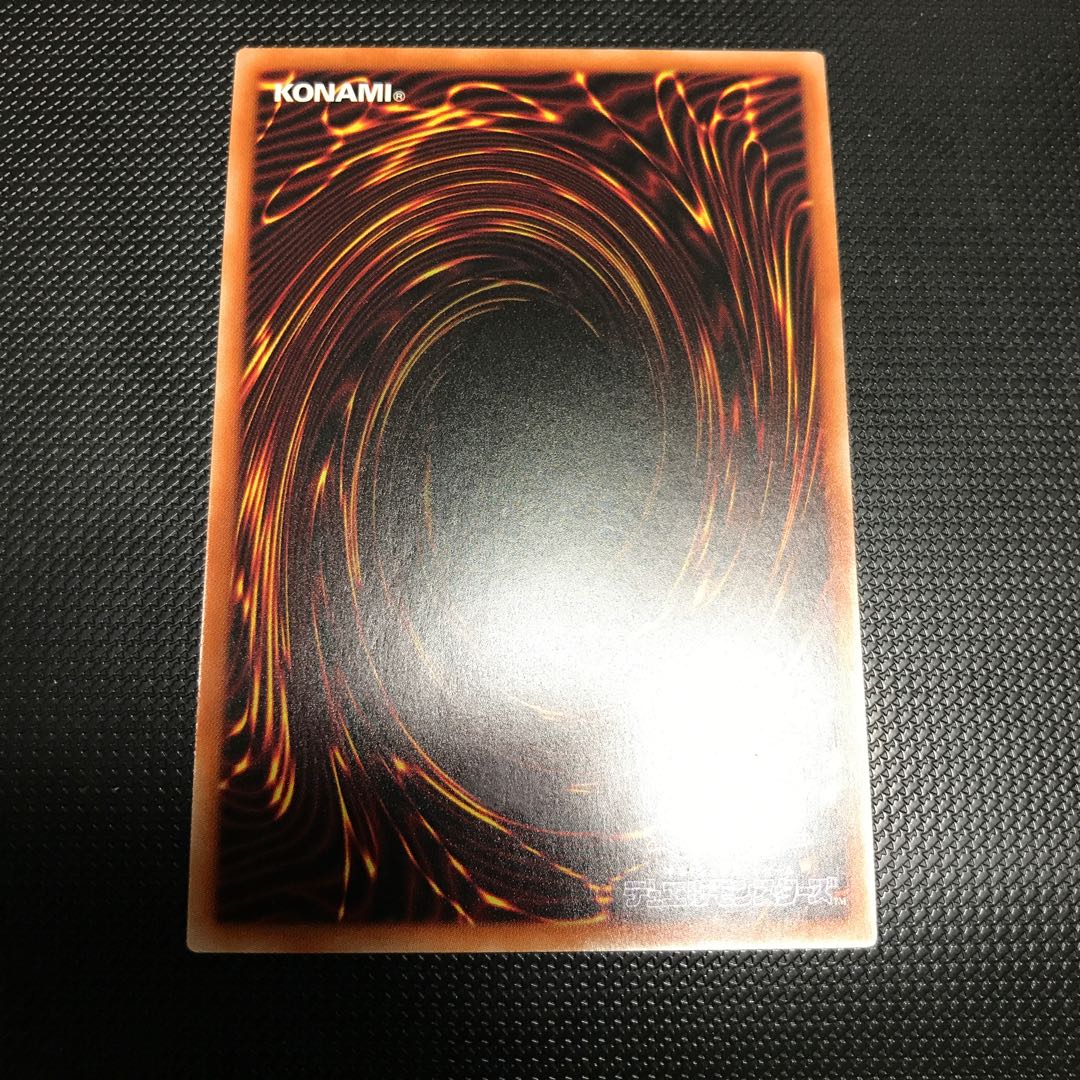 闇黒の夢魔鏡 スーパーレア