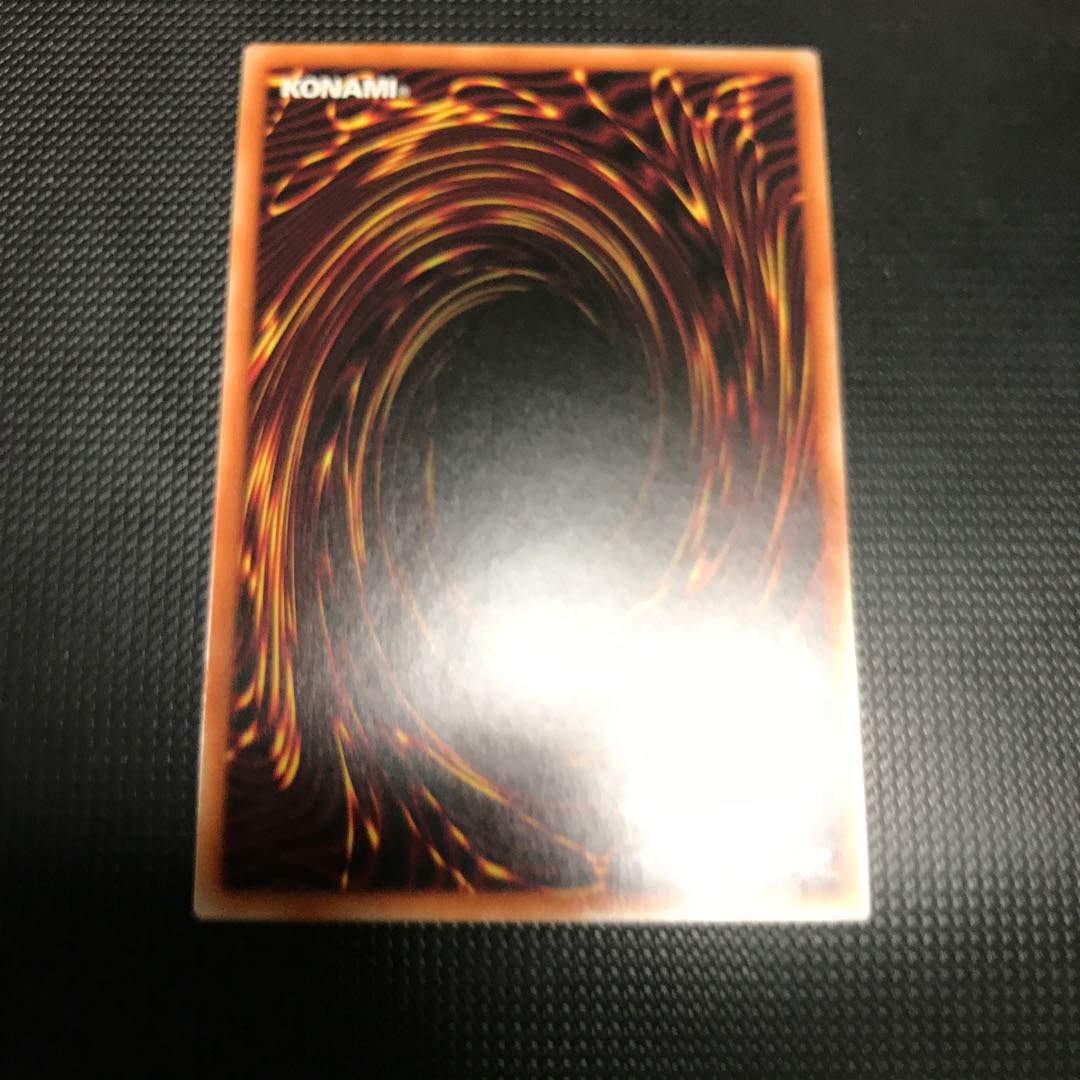 闇黒の夢魔鏡　スーパーレア