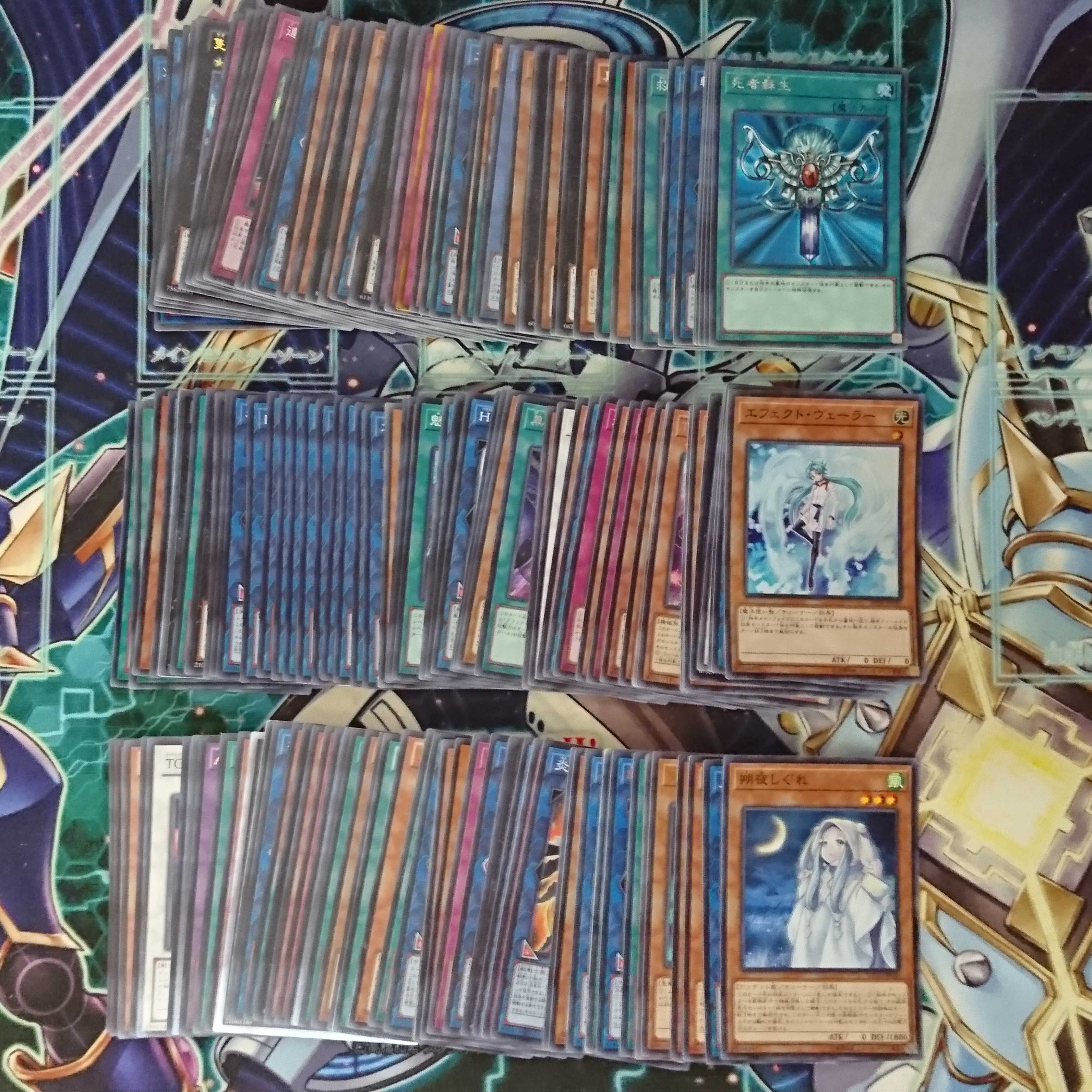 【Magi限定】遊戯王　まとめ売り　約3000枚　美品〜並品　25
