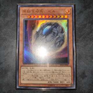 原始生命態ニビル　UR 1枚