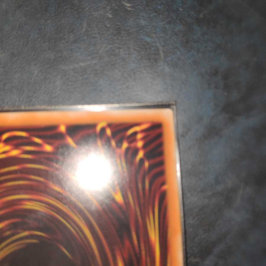 原始生命態ニビル UR 1枚