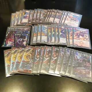 専用　墓地ソース　デッキ　調整パーツあり