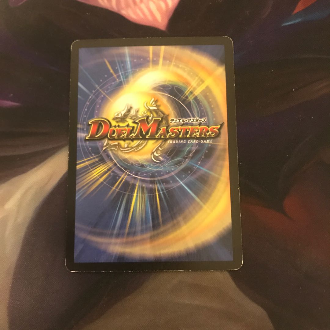 Crystal Lancer Initial Promo