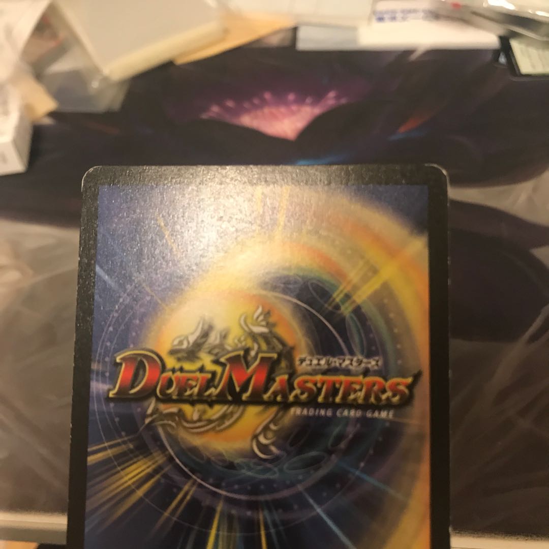 Crystal Lancer Initial Promo