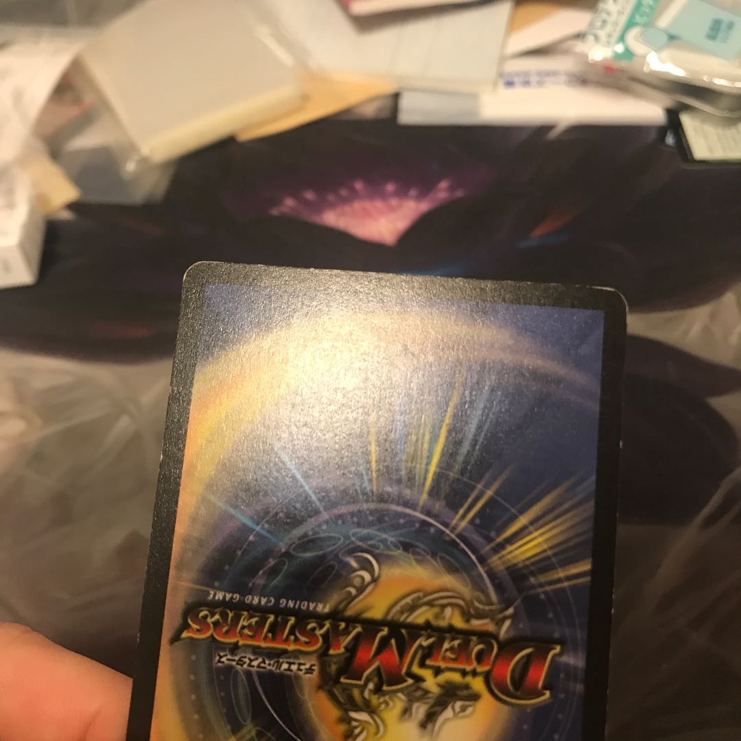 Crystal Lancer Initial Promo