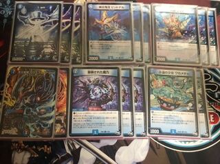 I amループ デッキパーツ