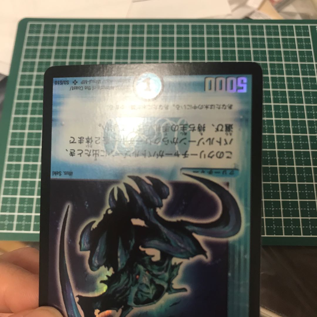 アクアスナイパー　初期