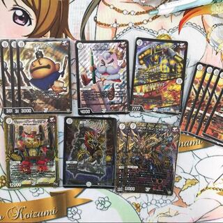 ジョーカーズセット