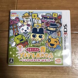 たまごっちのプチプチおみせっち〜にんきのおみせあつめました〜