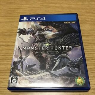 Monster Hunter: World