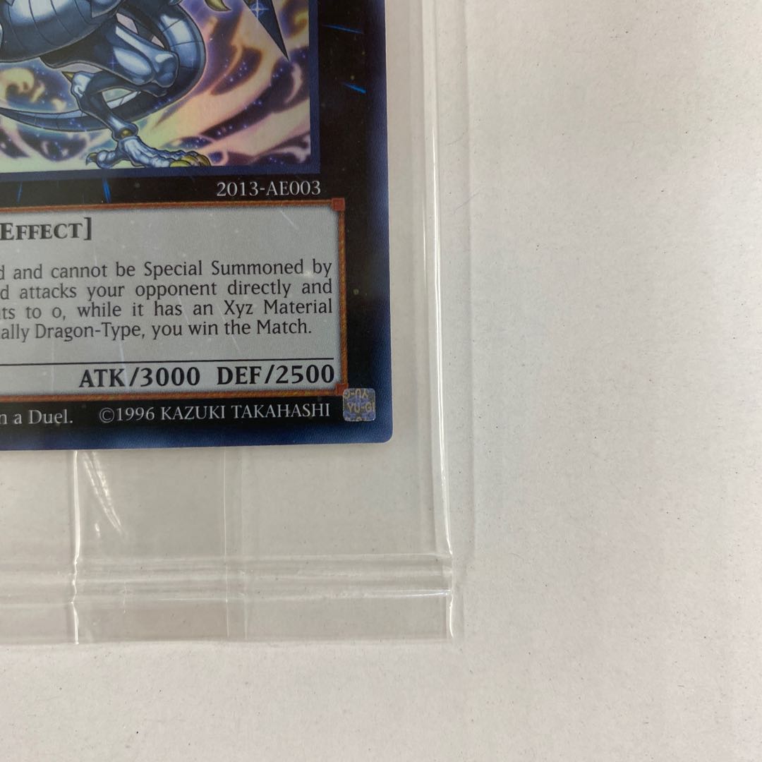 Exclusive Legendary Dragon of White LEGENDARY DRAGON OF WHITE Unopened