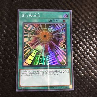 Sin World パラレル スーパーレア