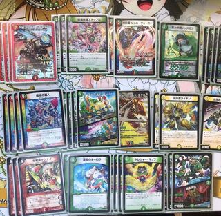 逆転のドギラゴンデッキ