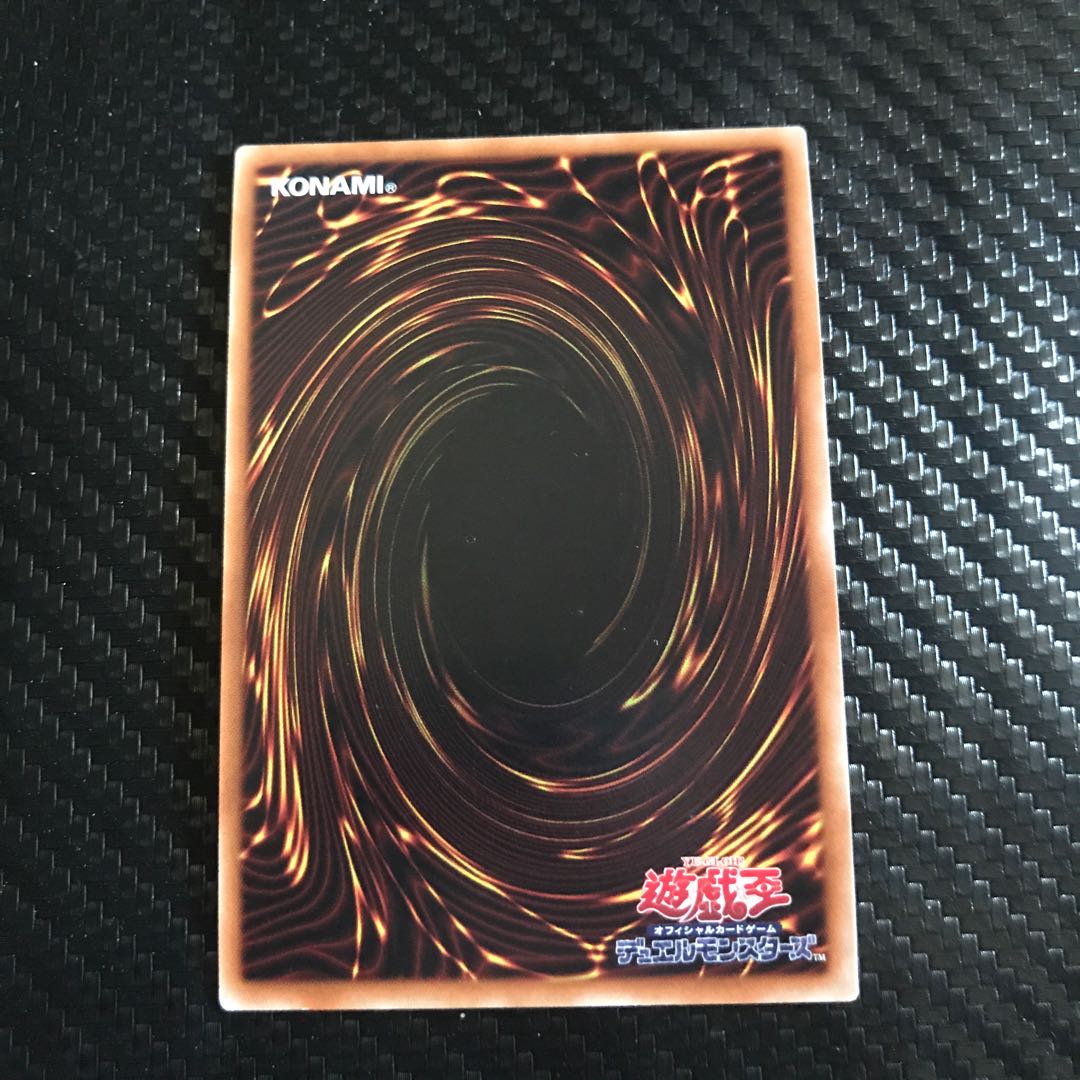 Berry Magician Girl Parallel Super Rare