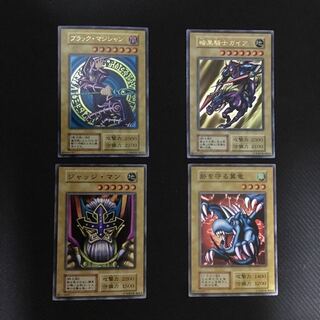 ブラックマジシャン、暗黒騎士ガイア 初期ウルトラレアセット おまけ付き