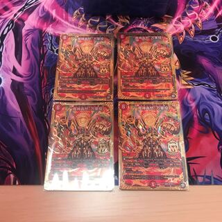 “魔神轟怒”万軍投