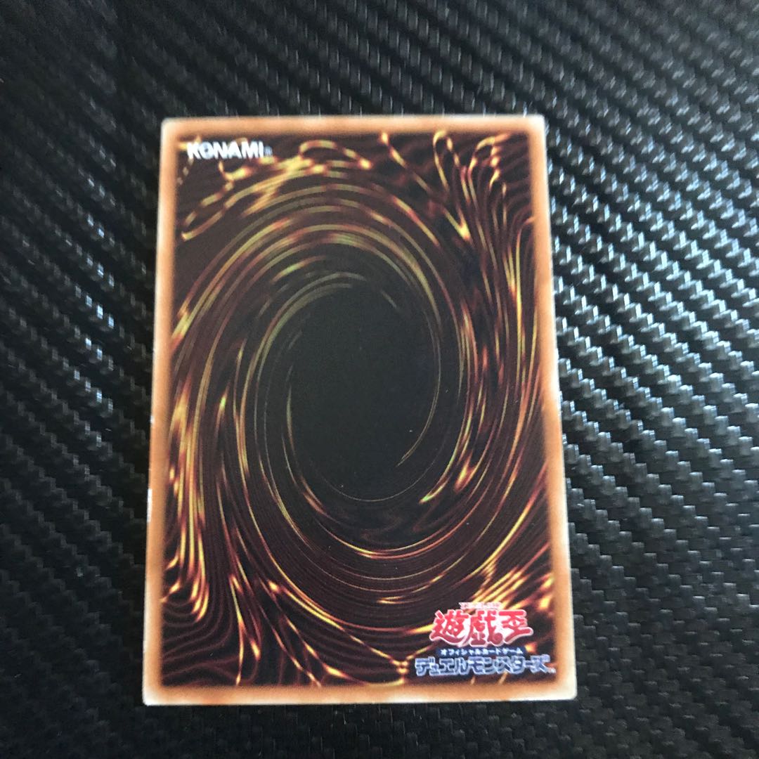 Rush Warrior Parallel Normal