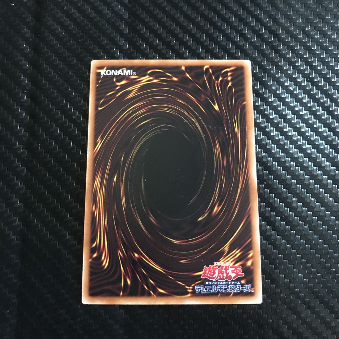 Rush Warrior Parallel Normal