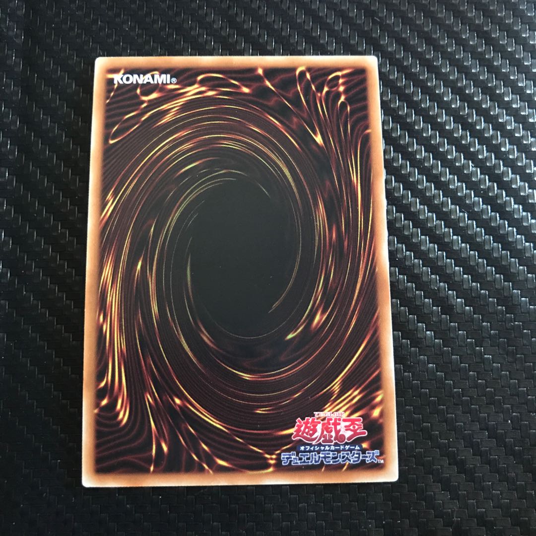 D-HERO ダークエンジェル スーパーレア