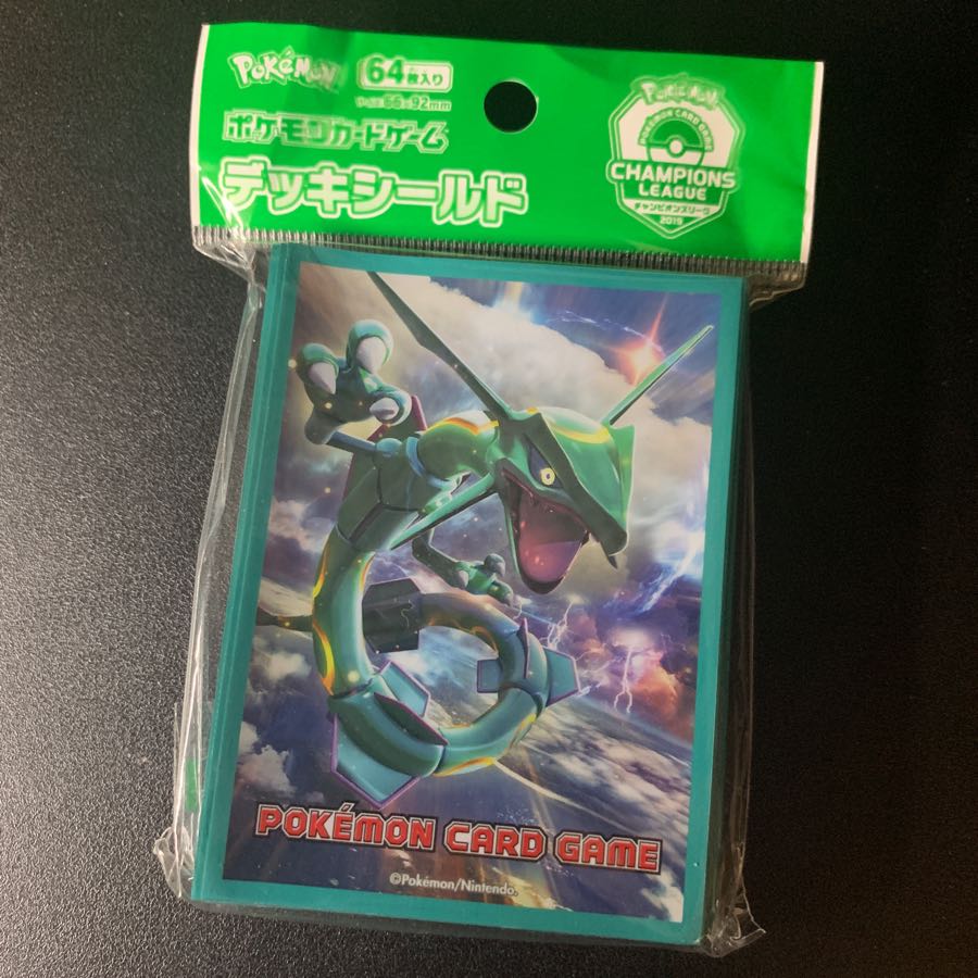 【未開封】スリーブ レックウザ【値下げ】