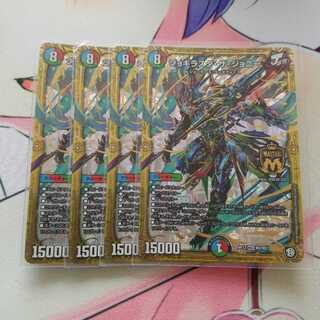 ジョギラスタ・ザ・ジョニー