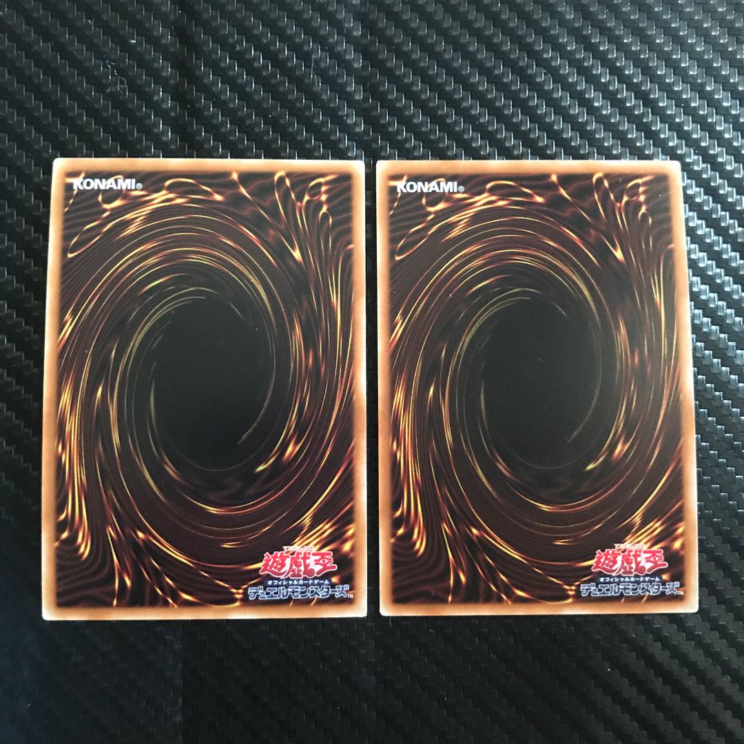 Millennium-Eyes Restrict Super Rare