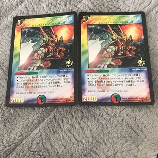 無頼勇騎ウインドアックス プロモ 2枚セット