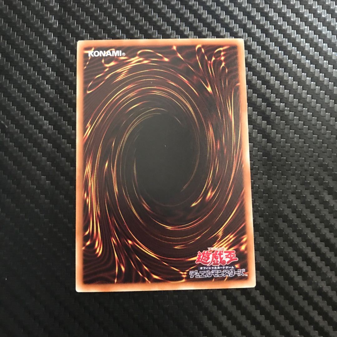 LL-Assembly Nightingale Rare