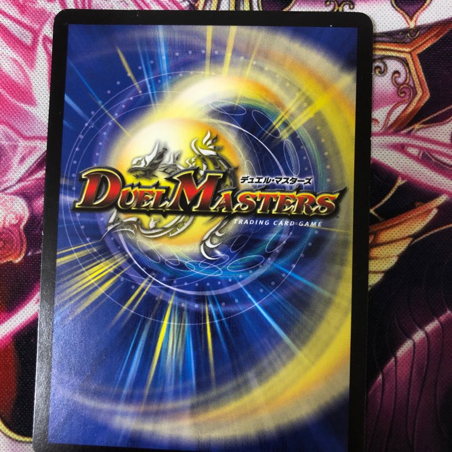 永遠のリュウセイ・カイザー