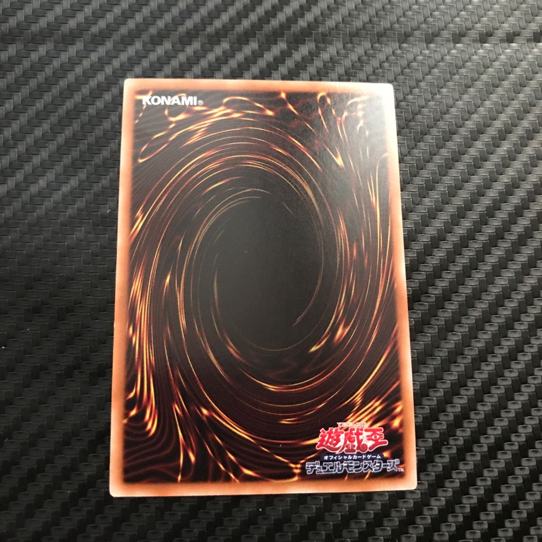 Galaxy Zero Super Rare