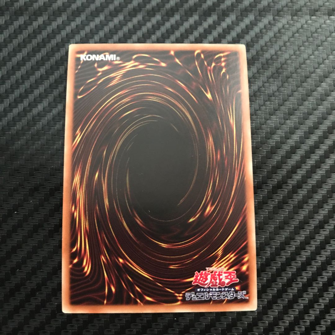 RR-ファイナル・フォートレス・ファルコン スーパーレア