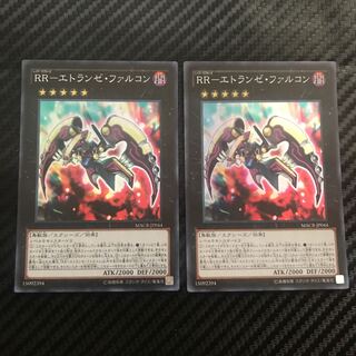 RR-エトランゼ・ファルコン スーパーレア