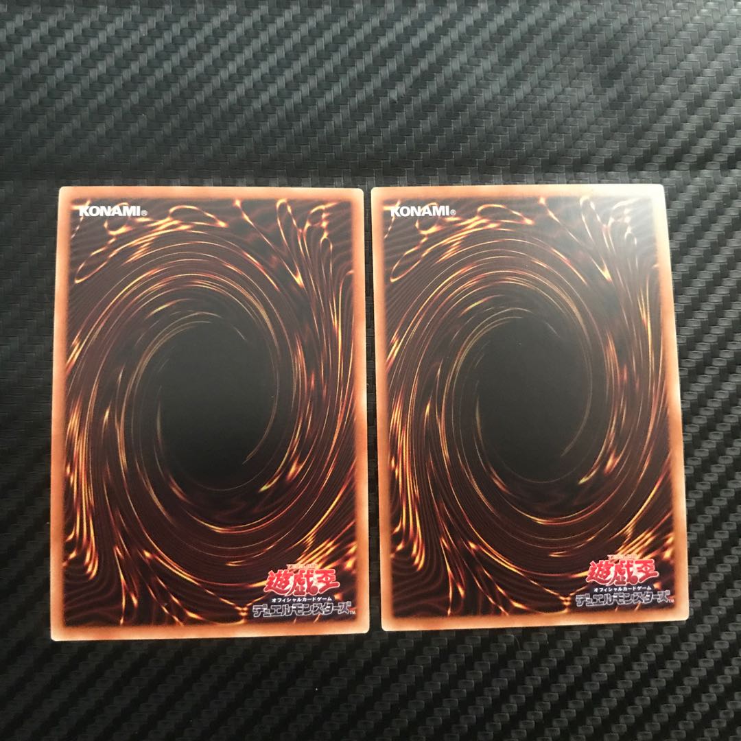 RR-エトランゼ・ファルコン スーパーレア