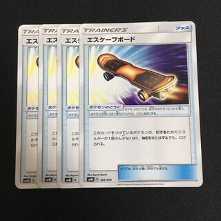 c141 Escape Board, set of 4 Pokémon cards, Treasure