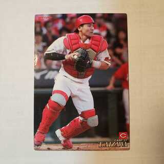 プロ野球チップス2019 広島東洋カープ 會澤翼