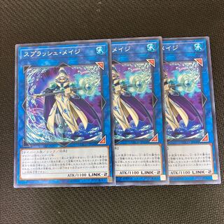 スプラッシュ・メイジ レア