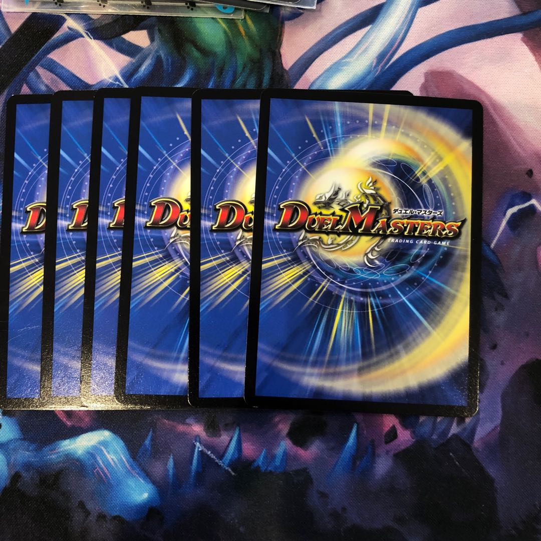 アルカディア・スパーク