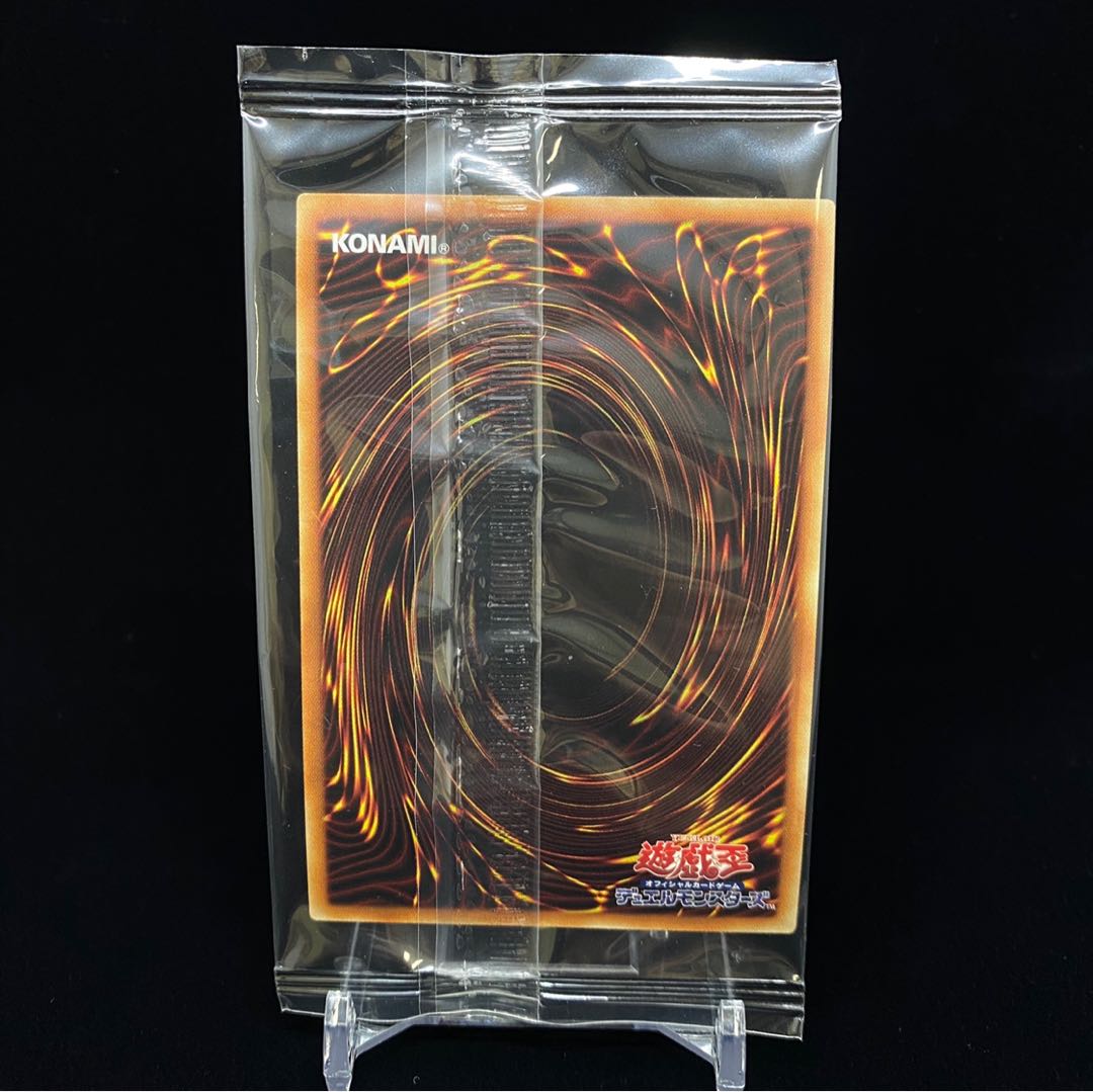 Palladium Oracle Mahad 20th Secret Rare Unopened