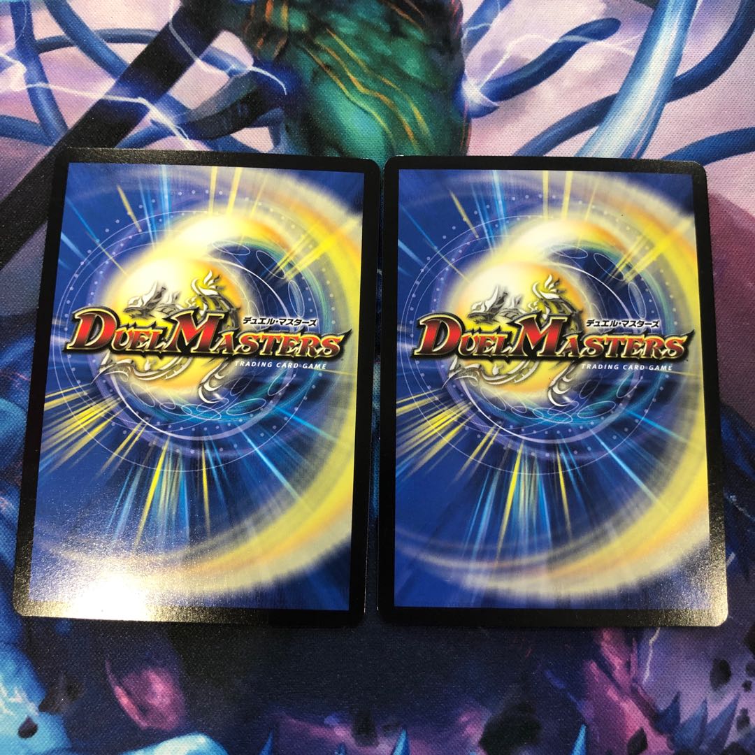 龍聖霊ウィズダムフェウス