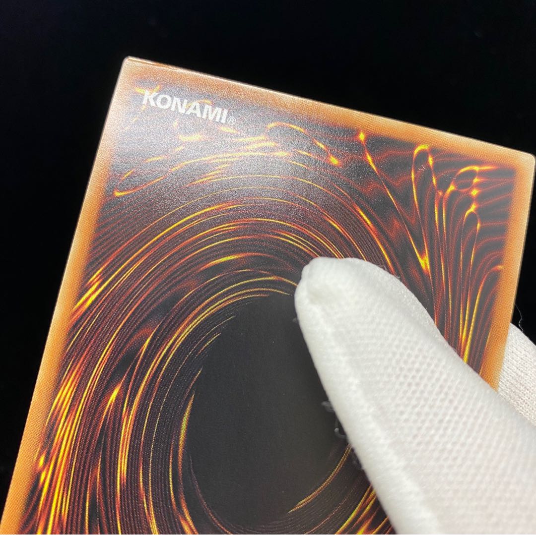 Special Price] Ten Thousand Dragon 10000 Secret Rare