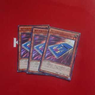 カードカー・D パラレル ノーマル