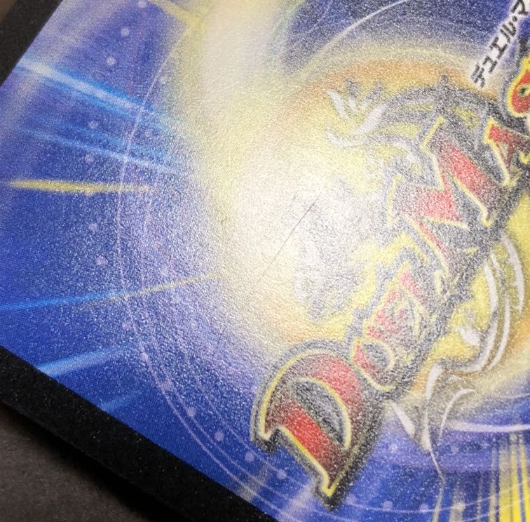 Dの機関 オール・フォー・ワン　プロモ