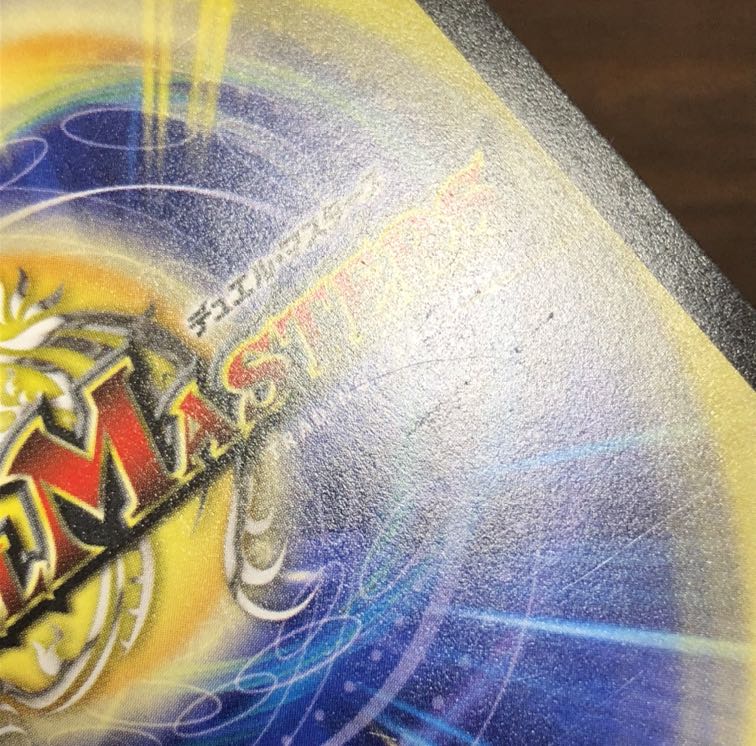 Dの機関 オール・フォー・ワン　プロモ