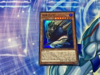 城塞クジラ スーパーレア