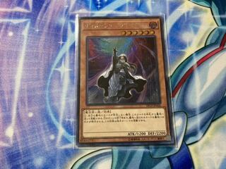 ディメンション・アトラクター シークレットレア